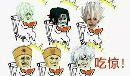 在线吃瓜群众爆料