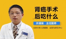 肾癌患者吃瓜,瓜类食材的神奇功效