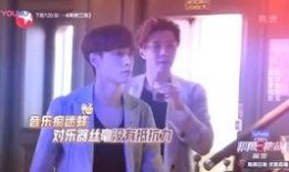 吃瓜群众爆笑排名,笑料百出，年度最佳笑点大盘点！