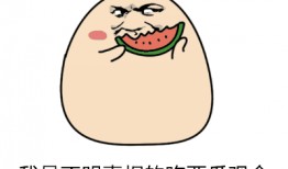 疯狂吃瓜动图,揭秘网络热图的魅力与笑点