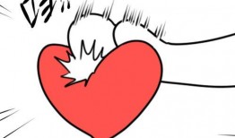 爱心吃瓜图片搞笑,趣味横生吃瓜记