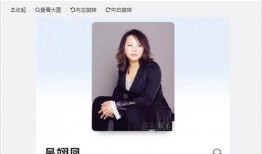 吴翊凤吃瓜,揭秘娱乐圈幕后故事