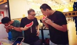 大王吃瓜在线阅读,宫廷秘闻与民间趣事的趣味解读