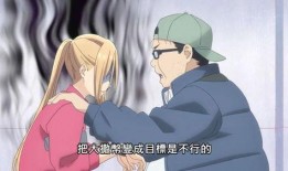 带你吃瓜动漫bug,动漫世界里的那些隐藏bug，一起吃瓜探秘！