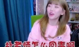 圣母吃瓜,揭秘宗教与娱乐的跨界融合