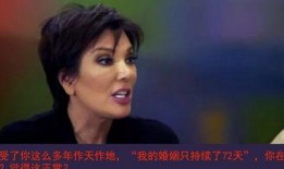 520快乐吃瓜完整视频