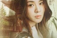 马未都吃瓜,揭秘娱乐圈背后的故事