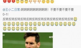 吃瓜直播暖暖,暖暖带你领略网络红人的魅力