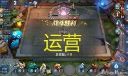 高分段王者吃瓜,揭秘电竞圈幕后风云