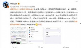 QQ吃瓜群聊免费,揭秘网络社交圈的趣味与争议