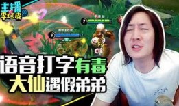 吃瓜游戏结果,揭秘吃瓜游戏背后的趣味与智慧