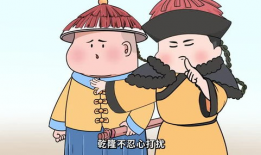 哪个皇帝吃瓜病死,千古一帝的悲剧结局