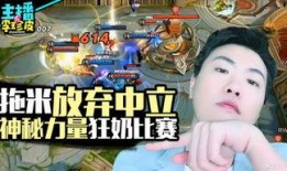 吃瓜游戏结果,揭秘吃瓜游戏背后的趣味与智慧