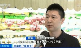 吃瓜张老三,揭秘娱乐圈背后的那些事儿