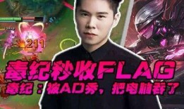 联盟主播吃瓜事件,揭秘网络直播圈的幕后风云