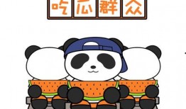 吃瓜熊猫鞋,潮流与萌态的完美融合