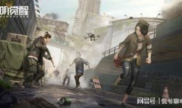 黎明觉醒吃瓜npc,揭秘吃瓜NPC背后的秘密与趣味