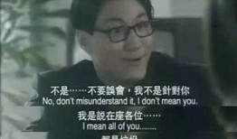 超级吃瓜台词大全,揭秘娱乐圈幕后真相