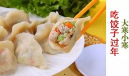 吃饺子可以吃哈密瓜吗,跨界美食新体验