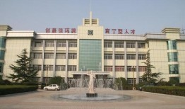 丰南职教中心吃瓜,吃瓜事件背后的校园生活点滴