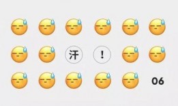 微信吃瓜免费吃瓜是真的吗,是馅饼还是陷阱？