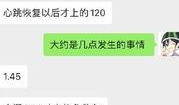 温柔吃瓜群众,揭秘娱乐圈幕后故事