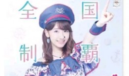 吃瓜直播暖暖,暖暖带你领略网络红人的魅力