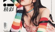 街头吃瓜少女是谁,网络红人的崛起之路