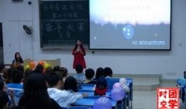 吃瓜南昌经管学院,吃瓜群众揭秘校园生活点滴