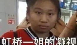 看戏吃瓜眼神,洞察人间百态