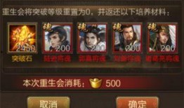 重生拥有吃瓜系统,穿越时空的娱乐盛宴