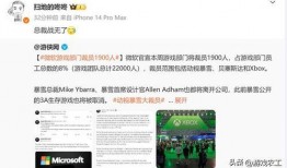 开启吃瓜小说,一场虚拟世界的狂欢盛宴