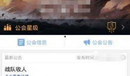 tt语音如何吃瓜,轻松吃瓜，畅享娱乐盛宴