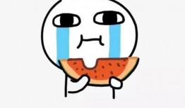 各位吃瓜大神图片