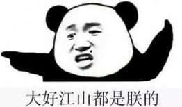 吃瓜群犯法吗,法律边界与网络言论自由